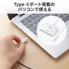 接触型ICカードリーダライタ 確定申告 電子車検証 HPKIカード 電子処方箋 税理士カード マイナンバーカード 免許証 FeliCaカード