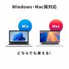 接触型ICカードリーダライタ 確定申告 電子車検証 HPKIカード 電子処方箋 税理士カード マイナンバーカード 免許証 FeliCaカード