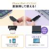 ライトニング & USB-A USBメモリ 64GB MFi認証 iPhone iPad Android 対応 パソコン 写真 動画 バックアップ スイング式 iXflash