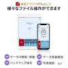 ライトニング & USB-A USBメモリ 64GB MFi認証 iPhone iPad Android 対応 パソコン 写真 動画 バックアップ スイング式 iXflash