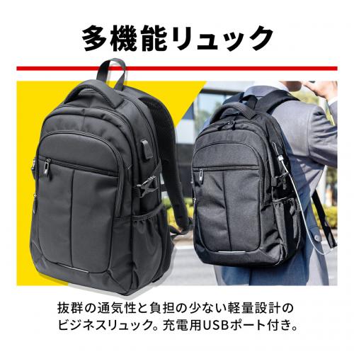 完売】サンワ福袋 ももちゃんセット【返品不可】【メモリ