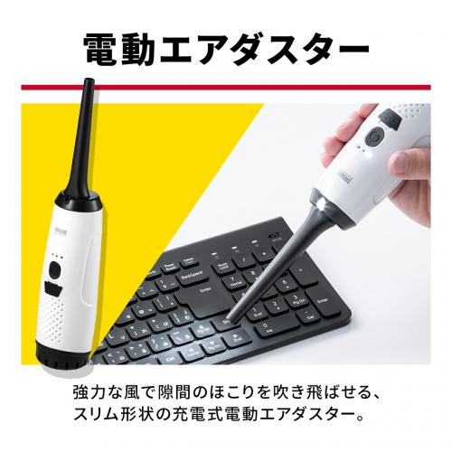 完売】サンワ福袋 ももちゃんセット【返品不可】【メモリ