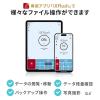 Type-C & USB-A USBメモリ 256GB MFi認証 iPhone iPad Android 対応 パソコン 写真 動画 バックアップ スイング式 iXflash