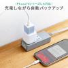 【アウトレット】Qubii EX 512GB ローズゴールド USB Type-C接続 USB PD60W 高速充電 iOS Android 自動バックアップ パソコン不要