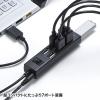 【アウトレット】スイッチ付きUSBハブ USB 2.0 USB A×7 ブラック