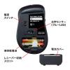 【アウトレット】静音ワイヤレスType-CブルーLEDマウス(5ボタン・ブラック)