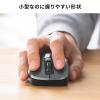 【残り在庫わずか!大特価商品】【アウトレット】Type-Cワイヤレスマウス 小型マウス 静音マウス ワイヤレス 5ボタン ブラック