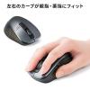 【残り在庫わずか!大特価商品】【アウトレット】Type-Cワイヤレスマウス 小型マウス 静音マウス ワイヤレス 5ボタン ブラック