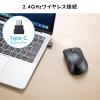 【残り在庫わずか!大特価商品】【アウトレット】Type-Cワイヤレスマウス 小型マウス 静音マウス ワイヤレス 5ボタン ブラック