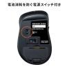 【残り在庫わずか!大特価商品】【アウトレット】Type-Cワイヤレスマウス 小型マウス 静音マウス ワイヤレス 5ボタン ブラック