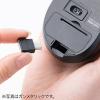 【残り在庫わずか!大特価商品】【アウトレット】Type-Cワイヤレスマウス 小型マウス 静音マウス ワイヤレス 5ボタン ブラック