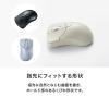 【アウトレット】静音BluetoothブルーLEDマウス　イオプラス(スカイブルー)