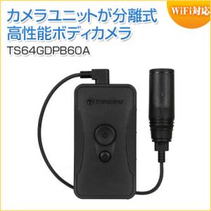 Wi-Fi対応ボディカメラ ウェアラブルカメラ DrivePro Body 60 Transcend製