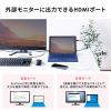 【アウトレット】Surface専用ドッキングステーション Type-Cハブ 4K/30Hz HDMI USB×3 LAN PD100W Pro 7/Pro X/Go/Go 2/Go 3 対応
