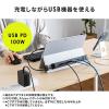【アウトレット】Surface専用ドッキングステーション Type-Cハブ 4K/30Hz HDMI USB×3 LAN PD100W Pro 7/Pro X/Go/Go 2/Go 3 対応