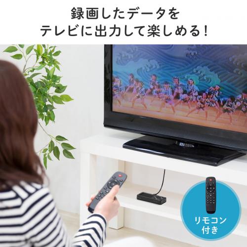 400-MEDI034 レビュー / ビデオキャプチャー AV接続 HDMI接続 デジタル