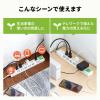 【アウトレット】消費電力が見える電源タップ 6個口 1.5m 個別スイッチ 雷ガード マグネットつき