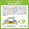【アウトレット】消費電力が見える電源タップ 6個口 1.5m 個別スイッチ 雷ガード マグネットつき