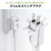 【アウトレット】消費電力が見える電源タップ 6個口 1.5m 個別スイッチ 雷ガード マグネットつき