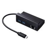 【アウトレット】タブレット用USB Type-Cハブ(LANポート)