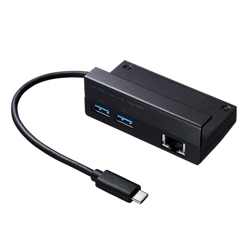 【アウトレット】タブレット用USB Type-Cハブ(LANポート)