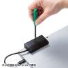【アウトレット】タブレット用USB Type-Cハブ(LANポート)