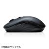 ワイヤレスマウス 無線 2.4GHz ブルーLED 5ボタン 戻る/進むボタン搭載 DPI切替 ラバーコーティング ブルー