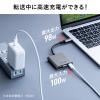 SD/microSDカードリーダー USB Type-C接続 USB 5Gbps USB PD UHS-I対応