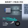 SD/microSDカードリーダー USB Type-C接続 USB 5Gbps USB PD UHS-II対応