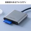 SD/microSDカードリーダー USB Type-C接続 USB 5Gbps USB PD UHS-II対応