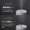 【アウトレット】卓上USB加湿器(LEDライト付き) ホワイト