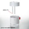 【アウトレット】卓上USB加湿器(LEDライト付き) ホワイト