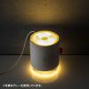 【アウトレット】卓上USB加湿器(LEDライト付き) ホワイト