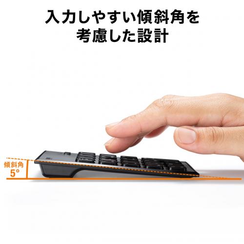 ワイヤレステンキー 無線 モバイル 持ち運び 薄型 小型 パンタグラフ