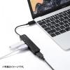 【アウトレット】USB ハブ(Type-C・USB2.0・4ポート・ブラック)