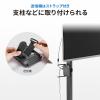 WEBカメラ無線化キット