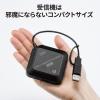 WEBカメラ無線化キット