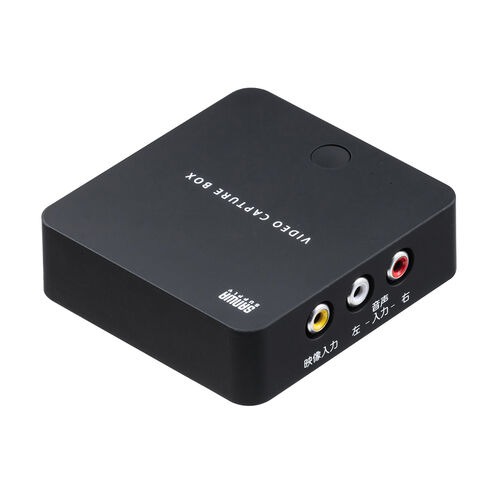 ビデオキャプチャーボックス Amazon.co.jp: キャプチャーボックス VHSビデオキャプチャー 4.3