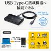 【処分特価】USB Type-Cハブ(4ポート・USB3.1 Gen2・セルフパワー・ブラック)