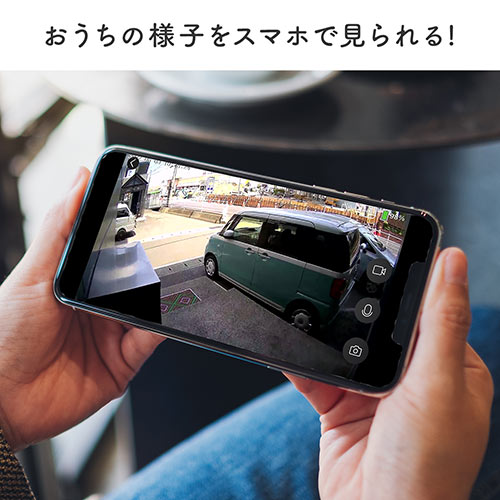 400-SSA006 レビュー / ネットワークカメラ 屋外用 IP65 電源不要 Wi