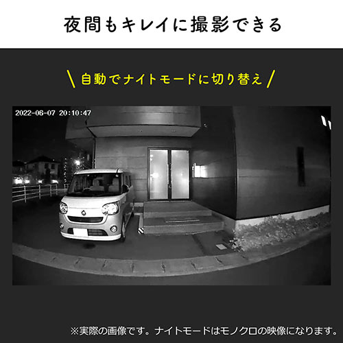 400-SSA006 レビュー / ネットワークカメラ 屋外用 IP65 電源不要 Wi