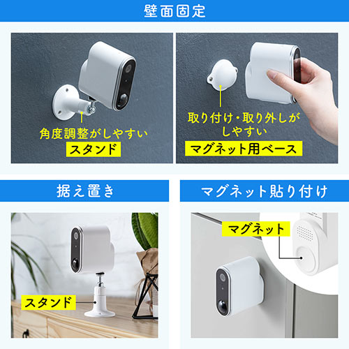 ネットワークカメラ 屋外用 IP65 電源不要 Wi-Fi 無線 防犯 夜間撮影