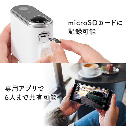 400-SSA006 レビュー / ネットワークカメラ 屋外用 IP65 電源不要 Wi