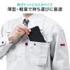 【処分特価】電卓付き 電子メモパッド 電池式 ロック付き ブラック