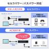 【アウトレット】USBハブ USB A×7 USB 5Gbps セルフパワータイプ ACアダプタ付き ブラック