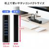 【アウトレット】USBハブ USB A×7 USB 5Gbps セルフパワータイプ ACアダプタ付き ブラック