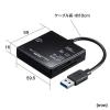 【アウトレット】マルチカードリーダー USB3.1 USB A接続 SD/microSDカード CF MS対応