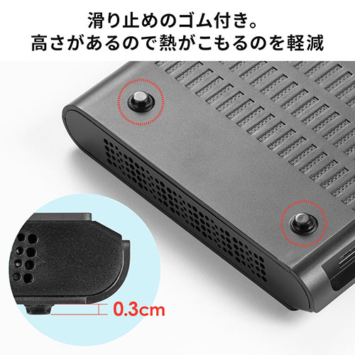 USB充電ステーション(充電スタンド・収納充電・最大15A/75W・10ポート