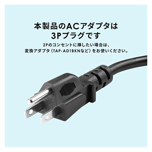 USB充電ステーション(充電スタンド・収納充電・最大15A/75W・10ポート