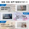 【アウトレット】電子ポップモニター(メディアプレーヤー・小型サイネージ・店内販促・SD/USB・マグネット取り付け・スタンド付き・7インチモニター・メディアスタンド・モバイルモニター)